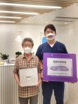 일산보청기 유앤아이히어링, 고양시문촌7종합사회복지관 통해 보청기 후원식 진행