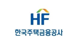 한국주택금융공사, 학자금 대출 이용자 금리 낮춰
