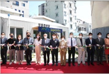 한국주택도시보증공사, HOPE with HUG 부용 경로당 신축공사 준공식 개최