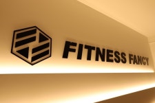피트니스팬시, 2022 대한민국 미래경영대상 수상 영예