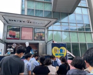 울산 항만공사, 노사 소통을 위한 勞노랑 使사랑 소통 카페 운영