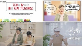 포낙보청기, 누구나 경험할 수 있는 5가지 스토리 담은 유튜브 영상 공개