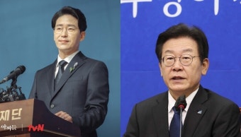 광부 父, 변호사, 가족 정신병원 입원… ‘작은 아씨들 박재상=이재명’?