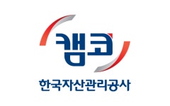 한국자산관리공사, 온비드 20주년 기념 슬로건 공모 결과 발표