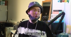 쇼미 출신 래퍼 케이케이의 충격적인 근황...다이빙 사고로 그만