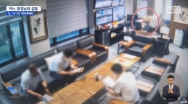 직원 폭행은 기본, 내연녀 심부름까지… 어느 회장님의 ‘갑질’