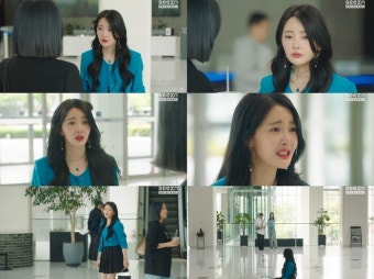 '얼어죽을연애따위' 안소진, 비키니 대첩이 대형사고로...조수향 앞에서 리얼 눈물연기