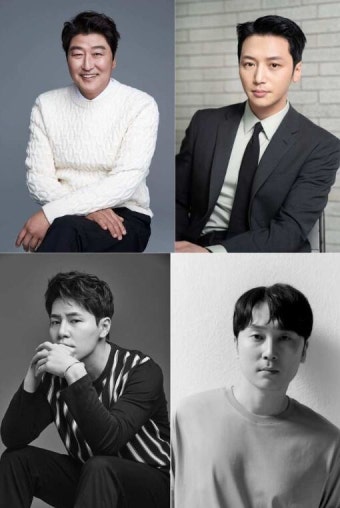 배우 송강호· 변요한· 이규형· 서현우, 2023년 방영작 삼식이 삼촌 캐스팅 확정... 믿고보는 연기력 발산