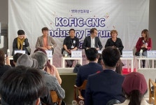 영화진흥위원회, 부산국제영화제 기간 중 다채로운 교류행사 선보여