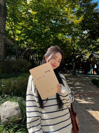 ‘얼죽연’ 난투극녀 안소진, 영화 ‘세하별’ 캐스팅... ‘백치미 캐릭터’로 또다른 변신