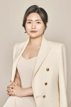 ‘결이고은’ 에스테틱 부산해운대점, 연말 이벤트 진행