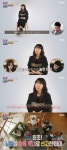 '결혼지옥' 새아빠, 7세 의붓딸 '똥침' 장난에 시청자 '발칵'…폐지 요구까지