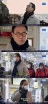 '동네한바퀴' 포항 찾은 이만기, 호미곶 부터 죽도시장까지