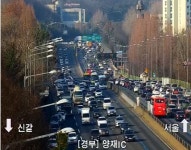 서울시, 토피스에서 실시간 교통정보 제공...명절 이동 시 더욱 편리하게 정보 확인