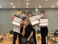 후기