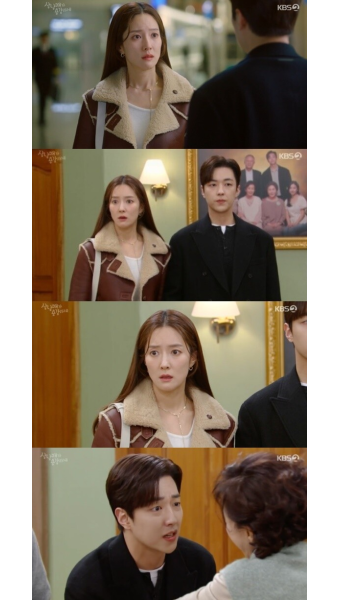 이유진, 결국 왕빛나와의 관계 밝히며..."내 아이 임신했으니 결혼할 것"