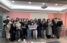 닥터브로우-아이써치마케팅, ‘온라인 브랜딩 교육 세미나’ 진행