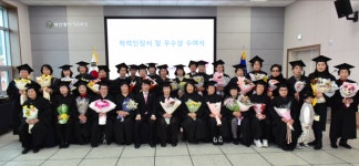 부산광역시교육청, “초등·중학 문해교육 학력 인정서” 30명