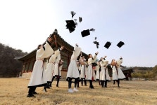 한국전통문화대학교, 2022학년도 학위수여식 개최... 총 183명 졸업