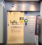 히어링허브 일산센터 “보청기 착용 시 ‘VSE 최적화 피팅 과정’ 필요”