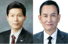 한국갈등조정진흥원·임상대 법률사무소, 복잡한 집단 갈등민원 분석 해결방안 공동 마련