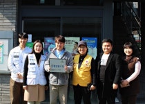 상계중앙시장, 대한적십자사 씀씀이가 바른 전통시장 동참