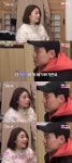 '나는 솔로' 13기 영철, 영숙과 대화 후 더 흔들리는 마음...
