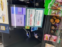 ㈜씨스페이시스, Apple Pay 결제 지원 시작
