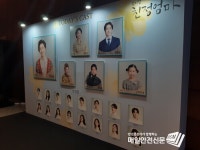 [현장포토]가족愛 듬뿍 느낄 수 있는 뮤지컬 친정엄마 , 많은 관객들의 심금 울려..