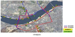 서울시, 잠수교 일대 29일 24시간 교통 통제