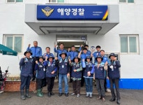 부산해양경찰서, 연안 안전의 숨은 조력자’ 그들이 누군지 아시나요