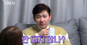 나는솔로 14기 영철, 약혼자 금품갈취에 폭행 의혹까지 사생활 논란