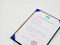 ㈜힐빙케어, 병원동행서비스 ‘헤이드’ 예비사회적기업 지정