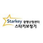 광명 스타키보청기, 신제품 이볼브 AI 2000·2400 할인 행사 진행