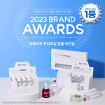 에끌라두에프지에프리주베네이션앰플