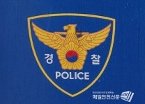 [10일 오늘의 사건사고]  집행유예 기간 타인의 집 무단 침입한 20대 男 체포