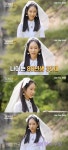 '나는 솔로' 16기 옥순 