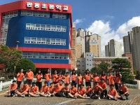 관동초 5학년 4반 학생들, ‘제23회 불조심어린이마당’서 우수상 수상