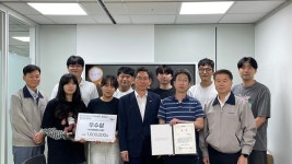 동방에스앤디(주), ‘2023 해양수산 정보서비스·비즈니스 아이디어 공모전’ 우수상 수상