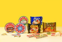 매크로통상(주) 유키지루시 메그밀크 치즈 8종 와디즈 펀딩 오픈