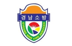 [16일 오늘의 사건사고] 경남 김해시 한림면 한 자원순환시설서 화재 등