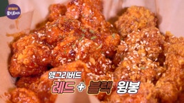 생활맥주, ‘운동부 둘이 왔어요’ 제작 지원.. “현주엽-김태균, 수제맥주와 치킨 먹방”