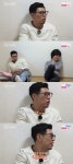 '나솔사계' 모솔 영수의 뜬금 없는 고백 