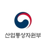 산자부- 한국섬유산업연합회, 섬유패션 DX 가이드북’ 활용 세미나 개최