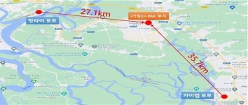 (주)토탈물류법인대지 | 해수부, 베트남에 민관 복합물류센터 운영법인 설립