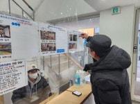 서울시, 한파 속 쪽방주민 보호 위한 ‘밤추위 대피소’ 운영...‘따뜻한 겨울나기 지원’