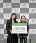 주식회사 위트렌드, 17곳 이상의 기부처에 기부품 후원