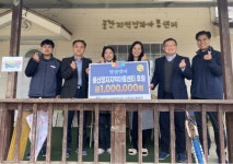 한국남부발전 안동빛드림본부, 설맞이 안동 사랑 사회 공헌활동 나서