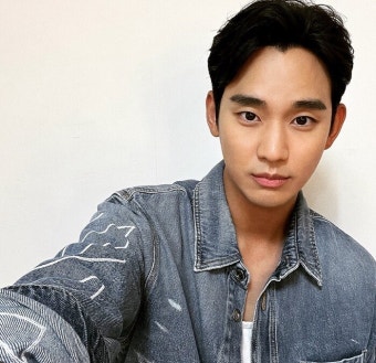 김수현, 김새론 열애설에 강력한 주장...