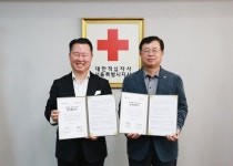 대한적십자사 서울지사와 월드클래스, 나눔 확산 맞손